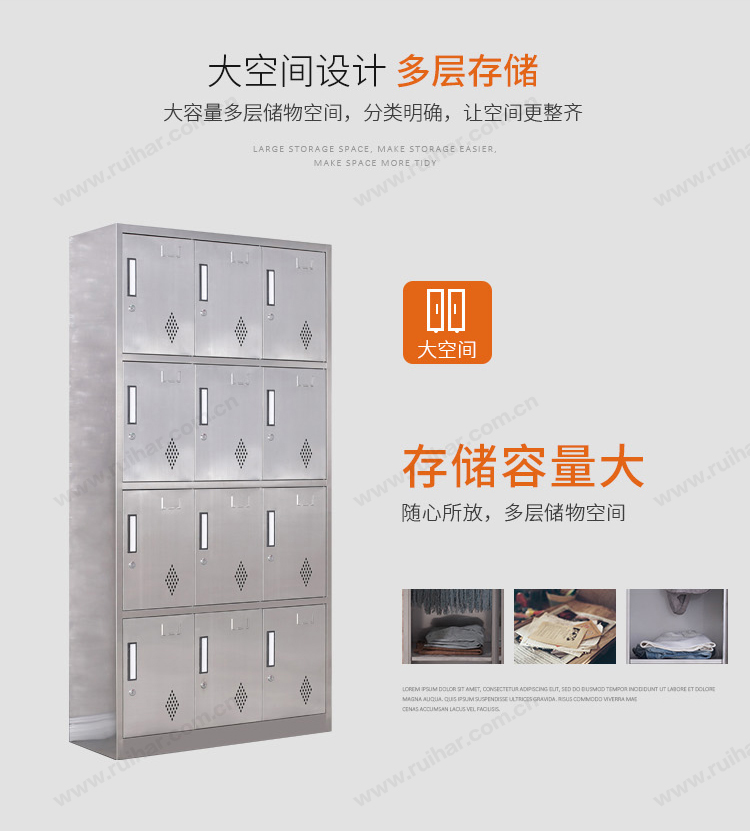 更衣柜儲(chǔ)物柜員工換衣柜防銹防潮柜鞋柜碗柜304不銹鋼12門更衣柜