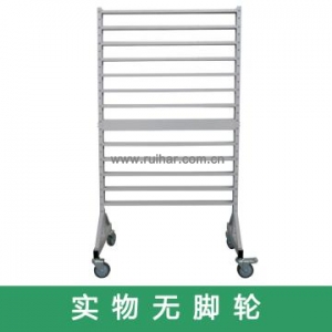 掛軌架，顏色：電腦灰，產(chǎn)品尺寸(mm)：920x550x1540（不含盒）
